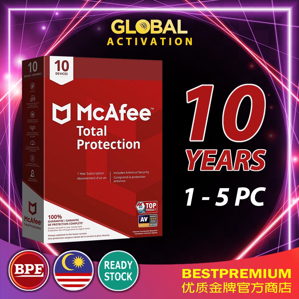 McAfee® Total Protection, Antivirus Security Software, 5 Devices, 1 Year  Subscription – Product Key