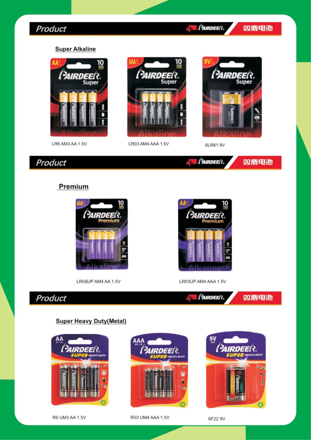 Pairdeer, Online Shop | Shopee Malaysia