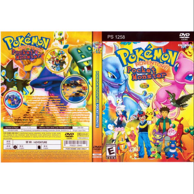 Pokemon games store for ps2