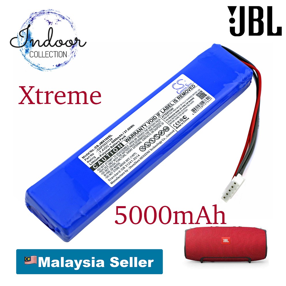 Jbl xtreme battery sales life