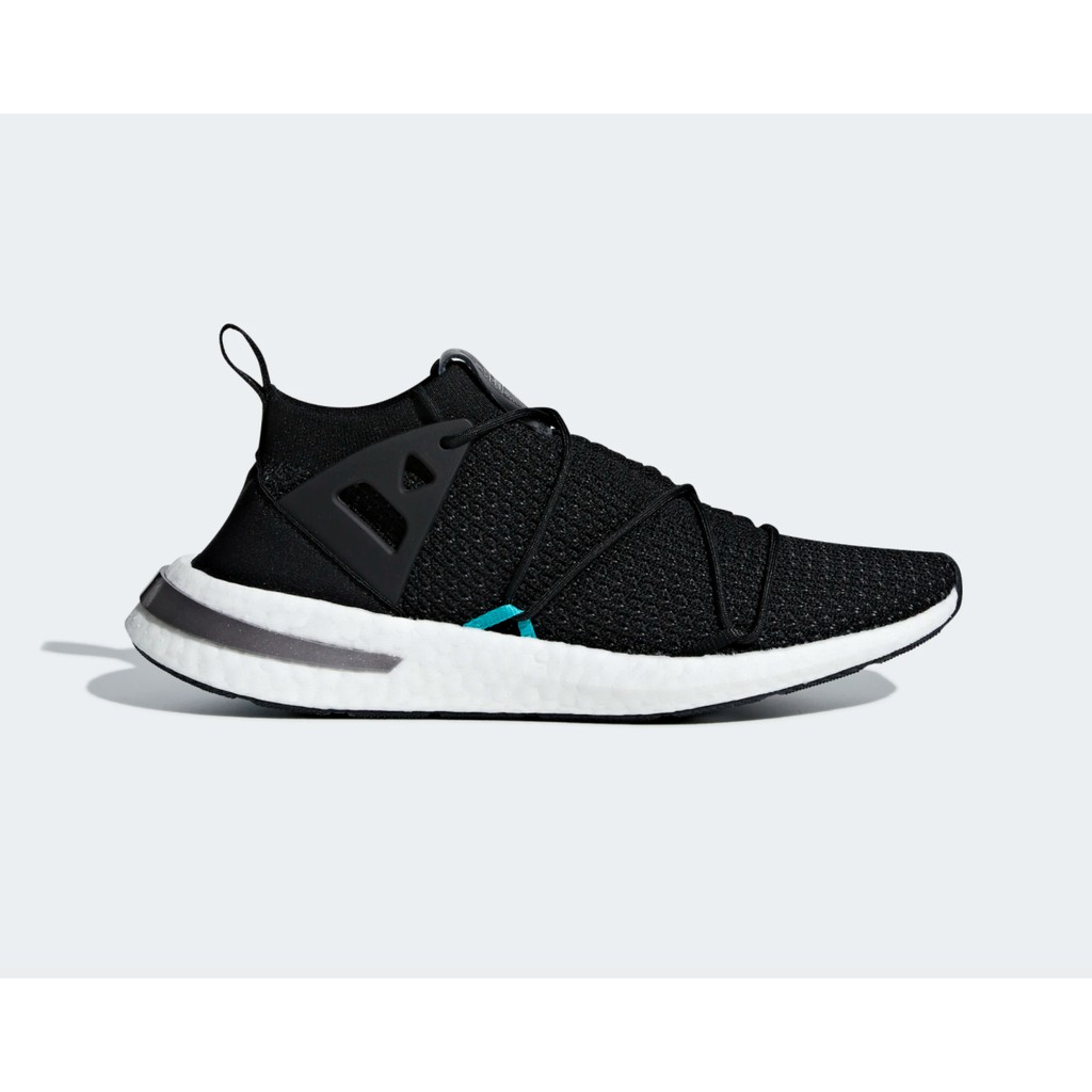 Originals women's arkyn primeknit trainer hotsell