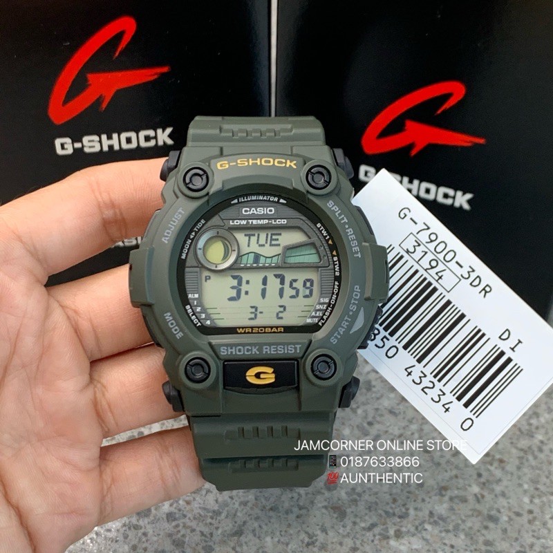 G cheap shock 3194