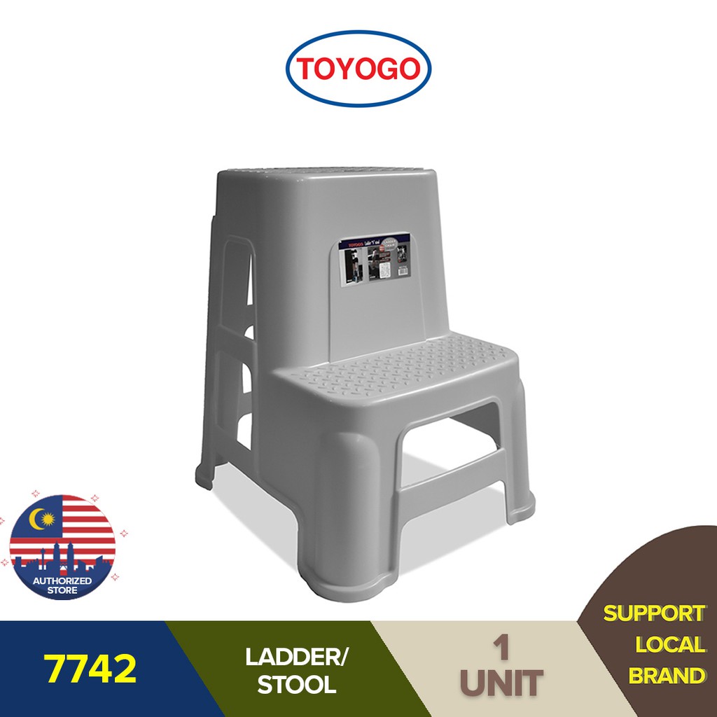 Plastic ladder deals stool