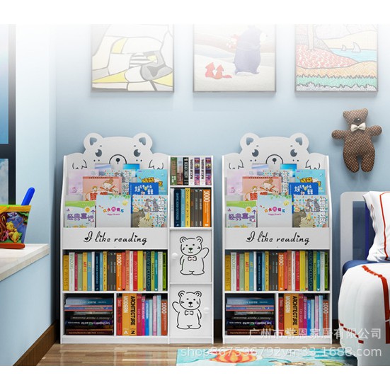 Kids deals book rack