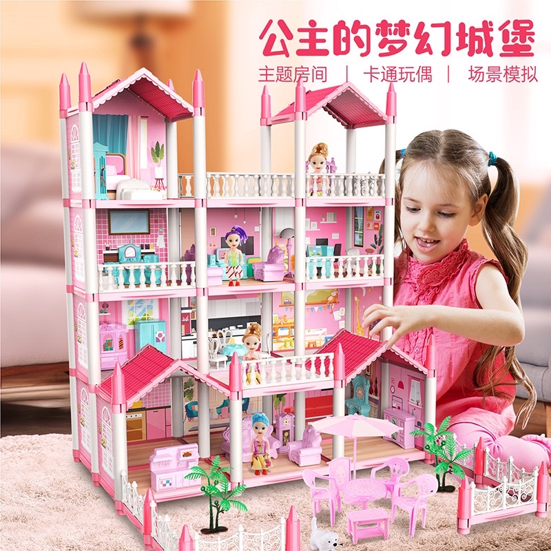 Barbie discount house shopee