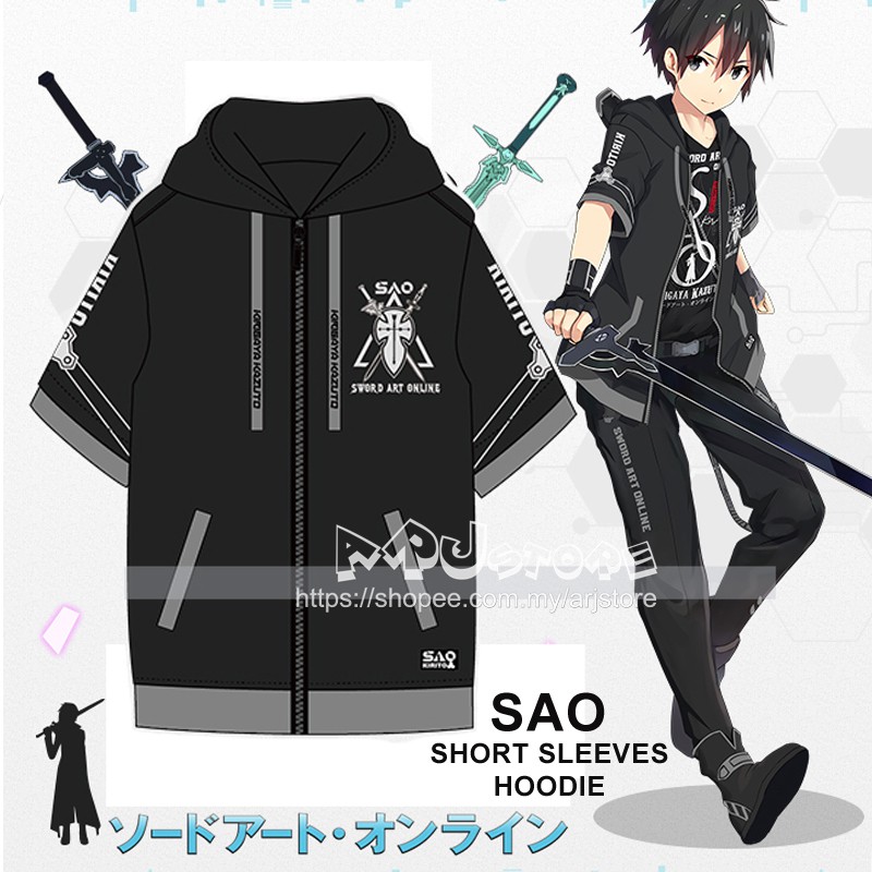 Anime SAO Sword Art Online Kirigaya Kazuto Kirito Casual Cosplay