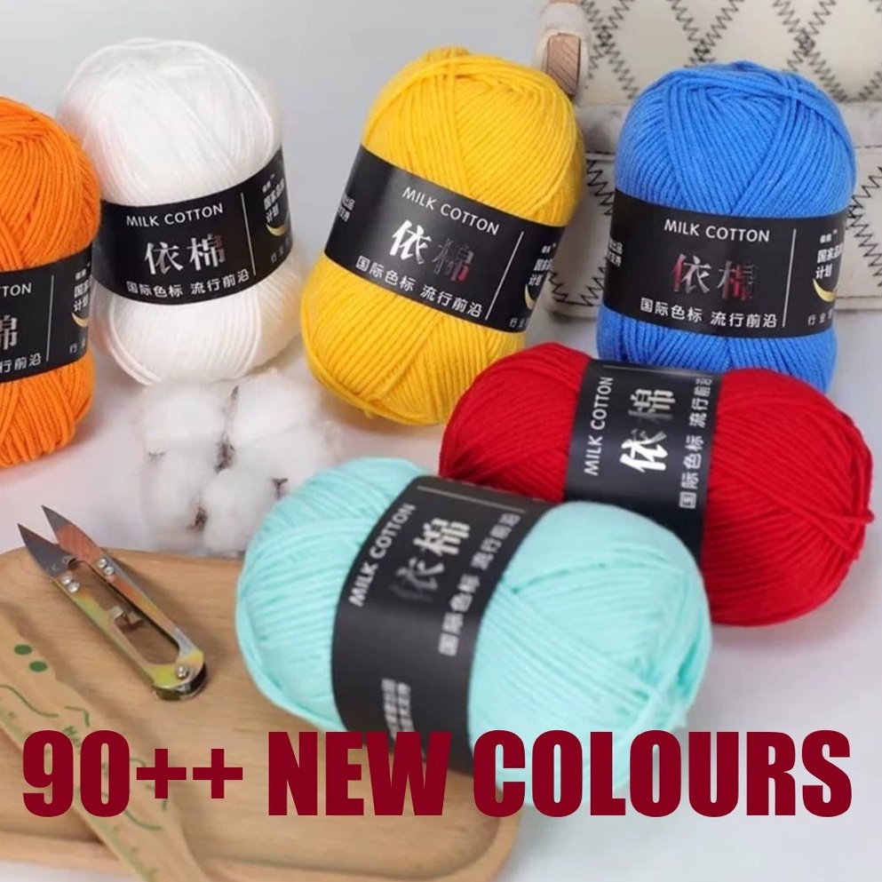 Milk deals cotton yarn