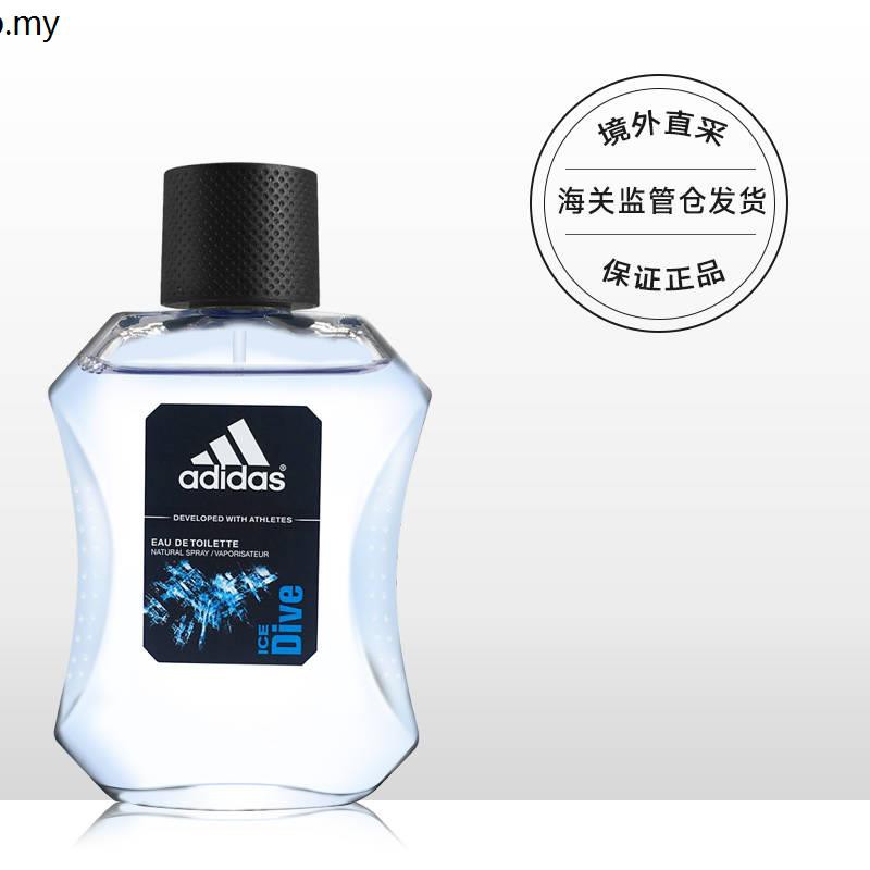 semua semulajadi Minyak wangi gadis Adidas Adidas Sukan Lelaki