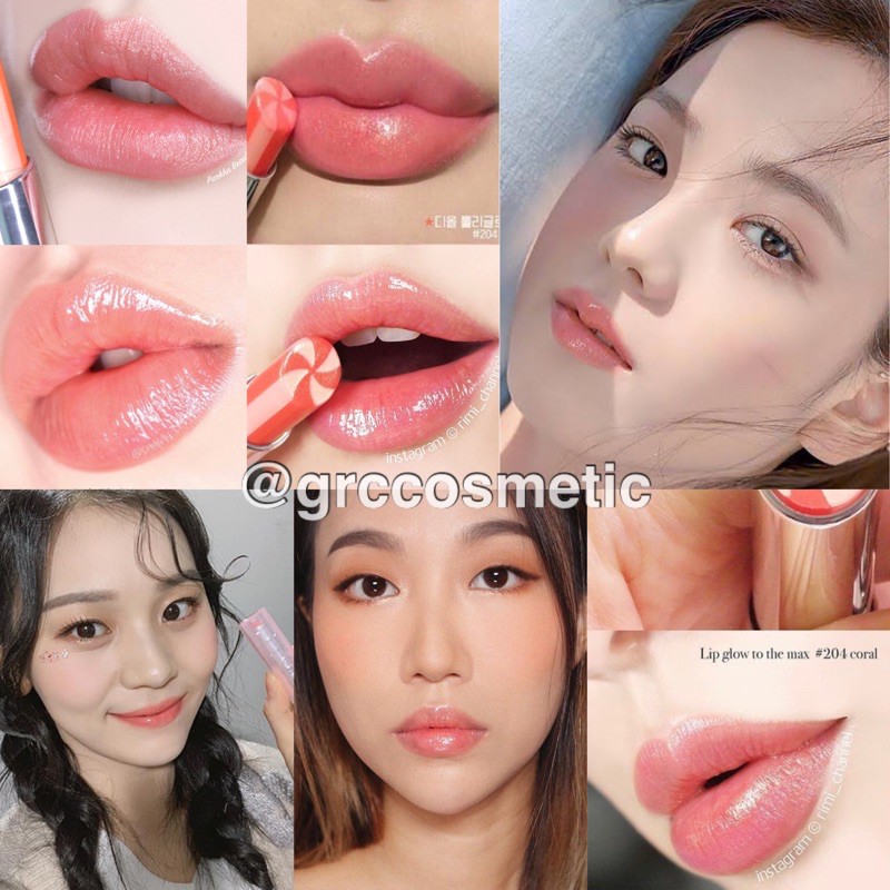 Dior Addict Lip Glow To The Max 204 Coral Shopee Malaysia