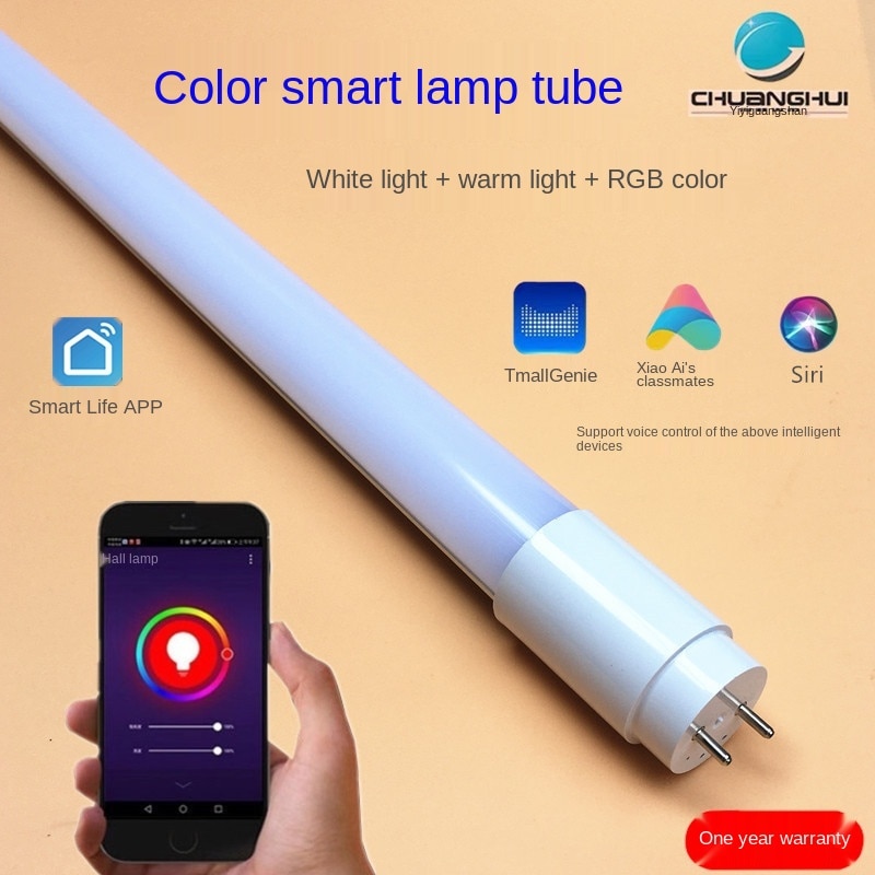 Smart tube store light wifi