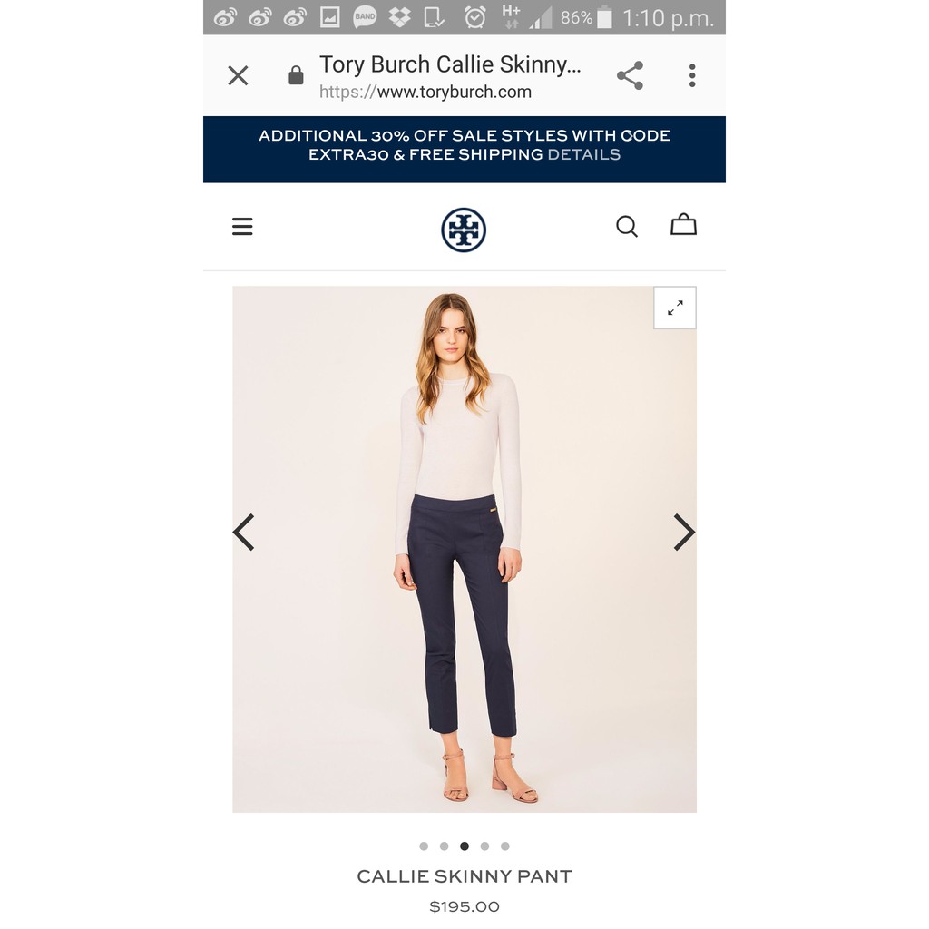 Tory burch callie skinny pant hotsell