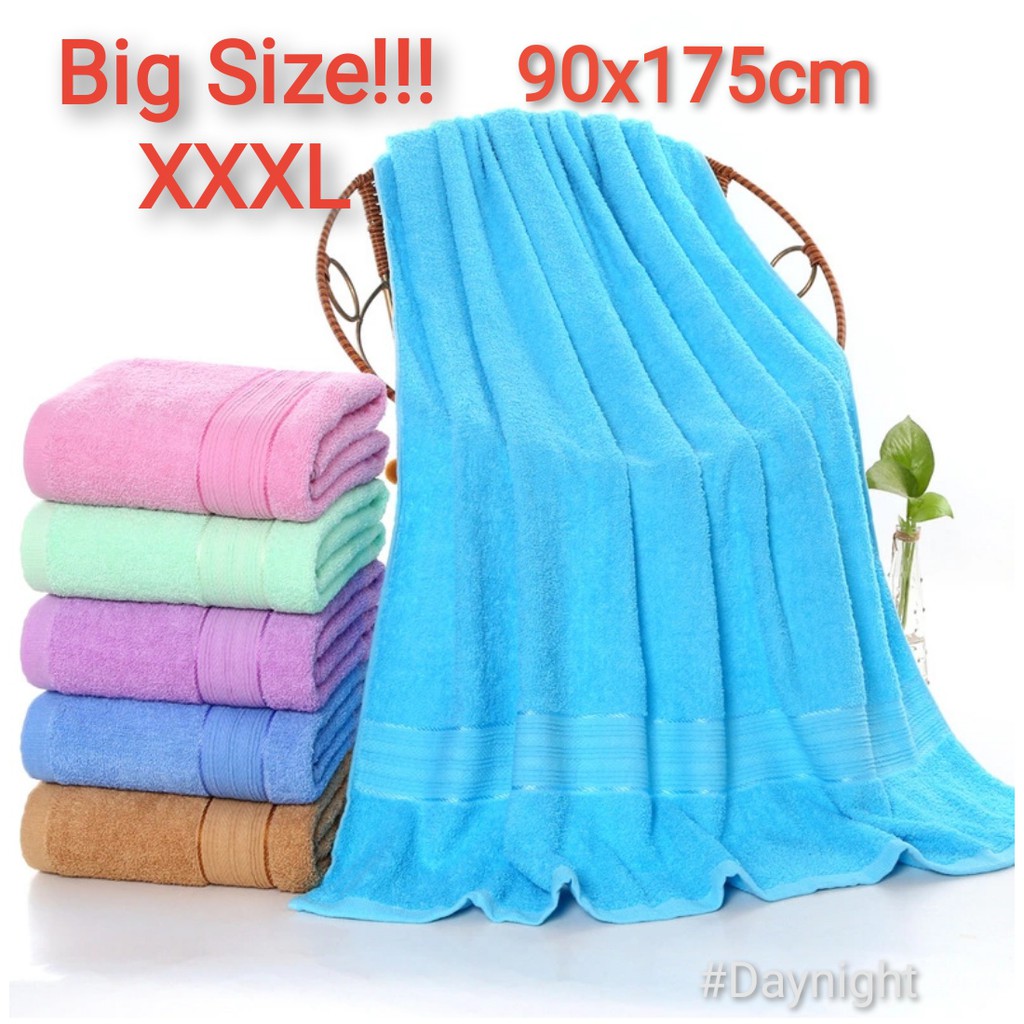 Large size online towel