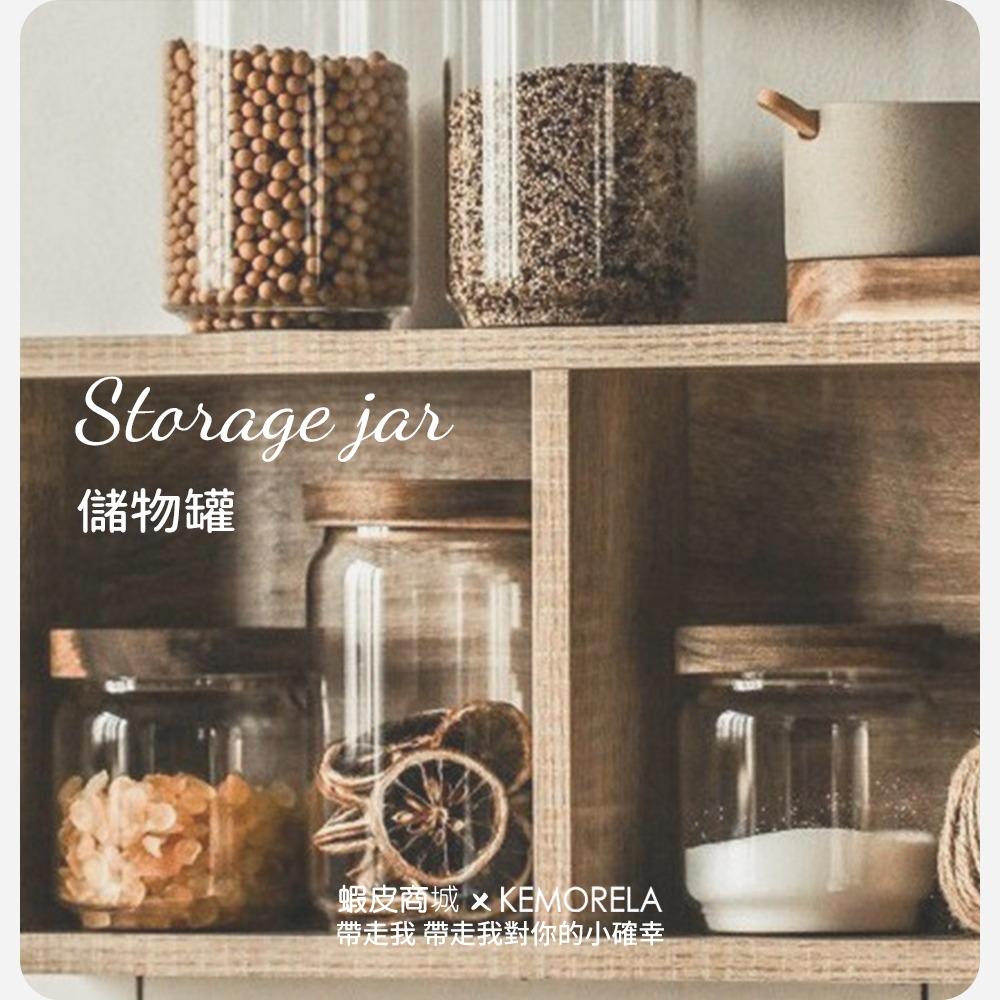 KEMORELA Official Store Online, July 2024 | Shopee Malaysia