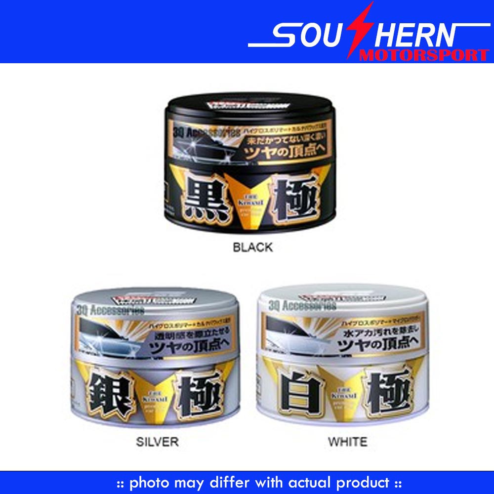 New Soft99 Japanese Popular Car Wax for Solid White Colored Car