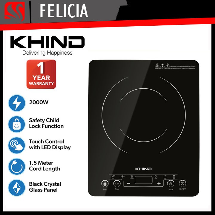 khind ic1600 induction cooker