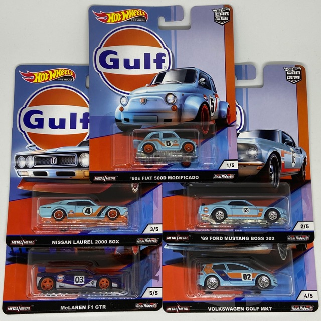 Gulf hot cheap wheels set