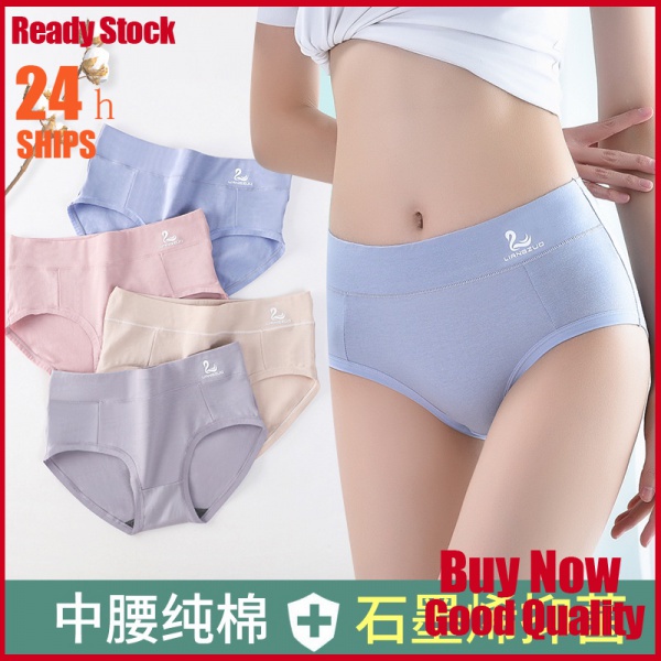 Women Panties Female Underwear Solid Color Double Layer Crotch Plus Size  Seamless Leakproof Menstrual Period Briefs For Homewear - Panties -  AliExpress