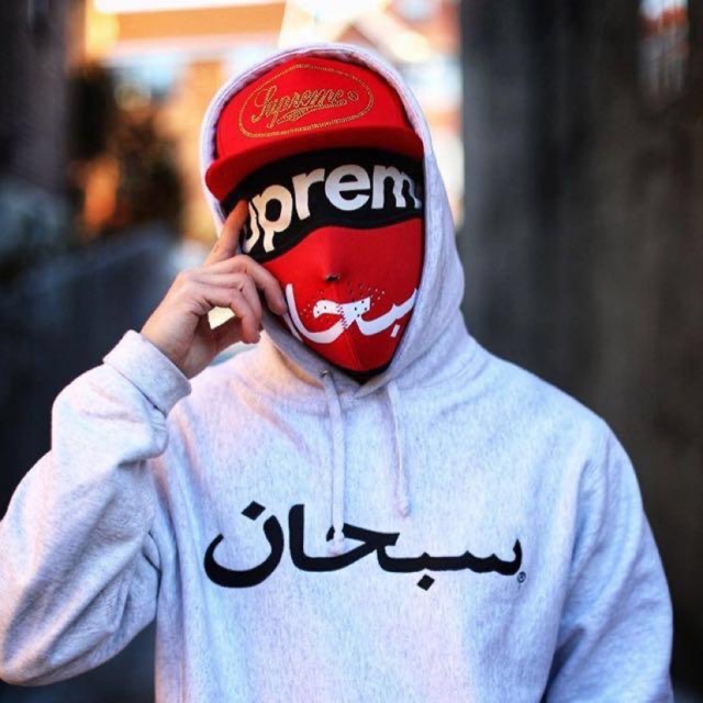 Supreme Arabic Logo Neoprene Facemask 💯 Authentic! | Shopee Malaysia