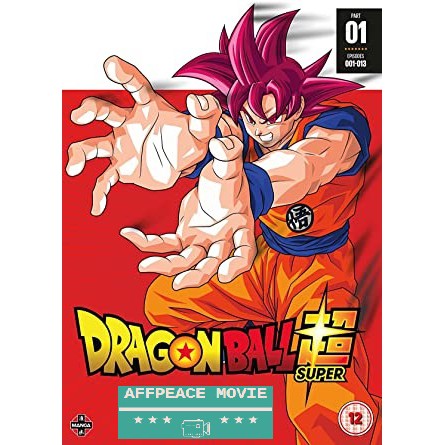 Dragon Ball Saga Goku 2-DVD Complete Anime Eps 1-13 + Curse Blood