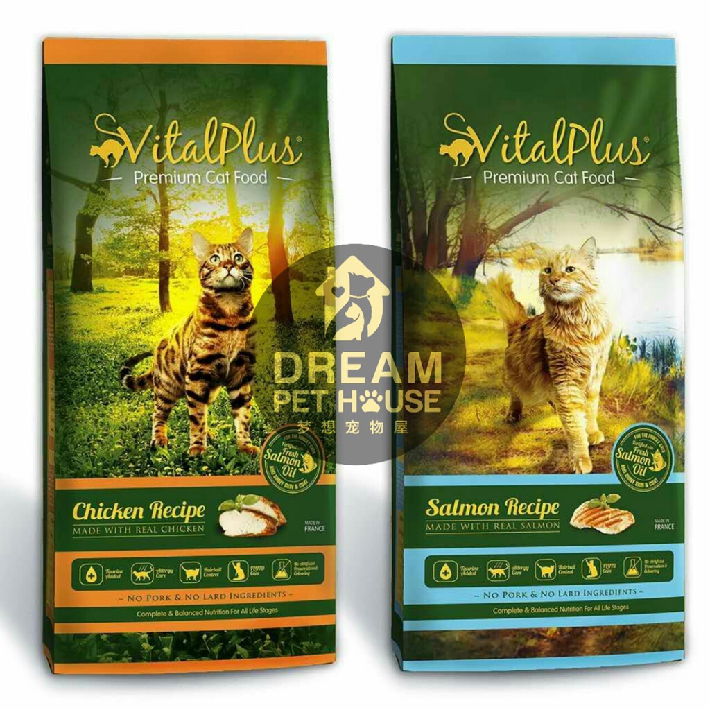 Vital Plus Premium Cat Foods 18KG Shopee Malaysia