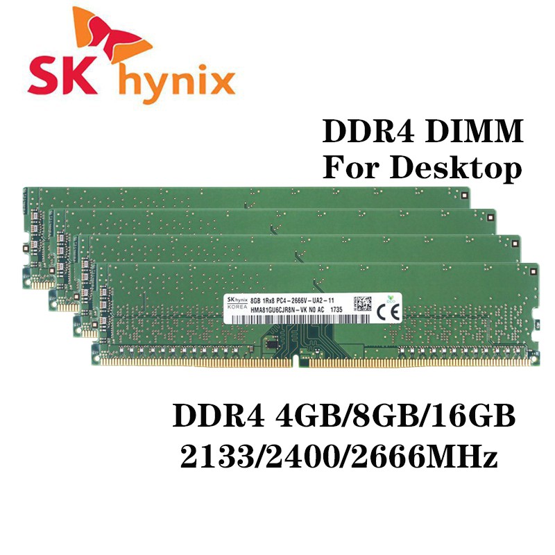 DDR4-2133P ECC U-DIMM 4GB×2枚 8GB - メモリー