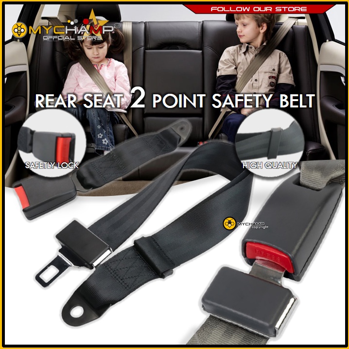 Car seat 2 outlet point belt