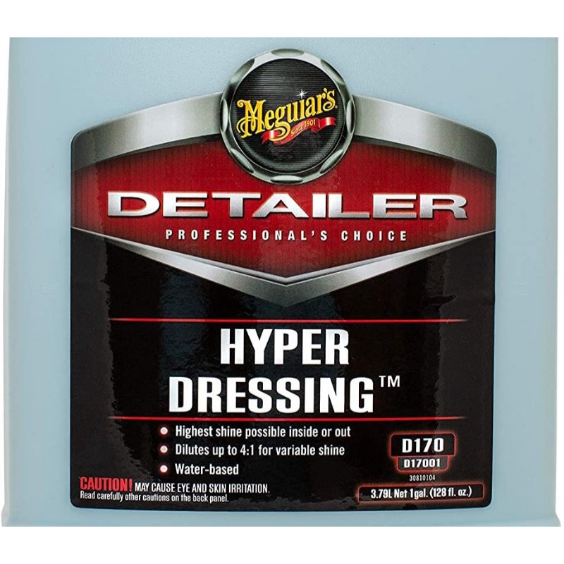 Meguiars D170 Detailer Hyper-Dressing Aftermarket Liter