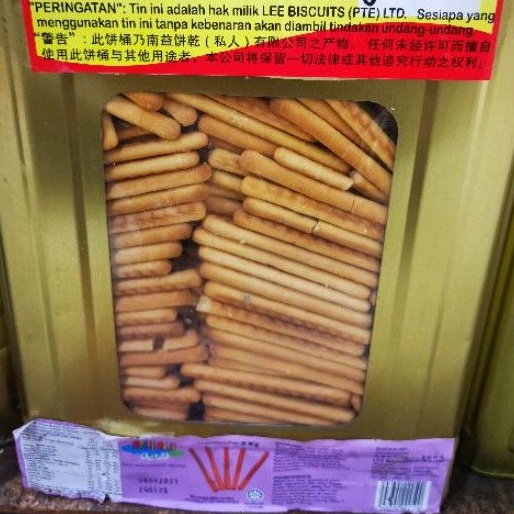 Biscuit Sticks/Glico Pocky/Batang Biskut