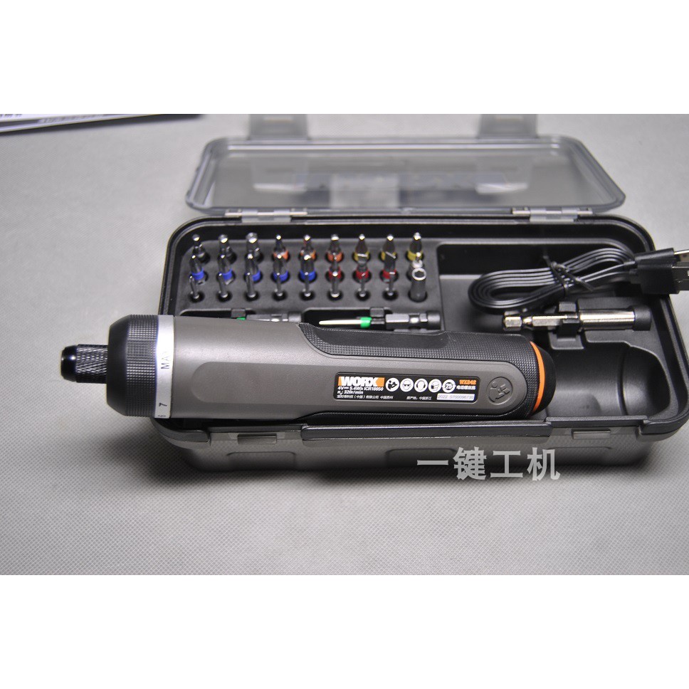 WORX WORX Household Rechargeable Electric Screwdriver WX242