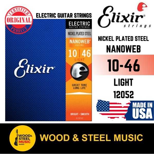 Elixir nickel deals plated steel nanoweb