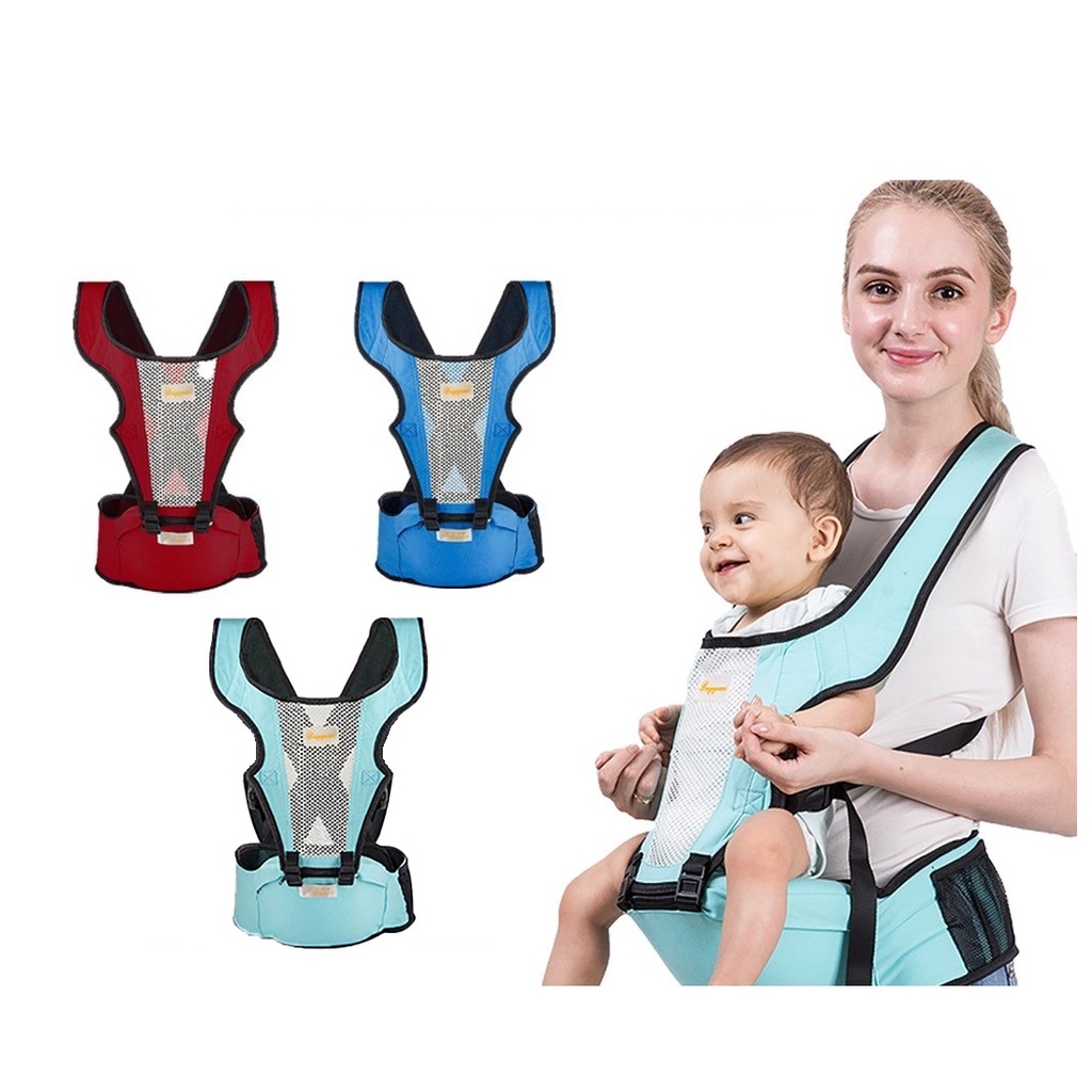 Shopee best sale baby carrier