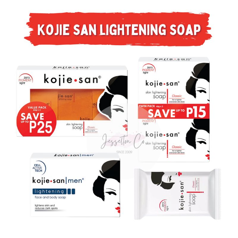 Kojie San Skin Lightening Soap Original / Kojiesan Soap / Kojie