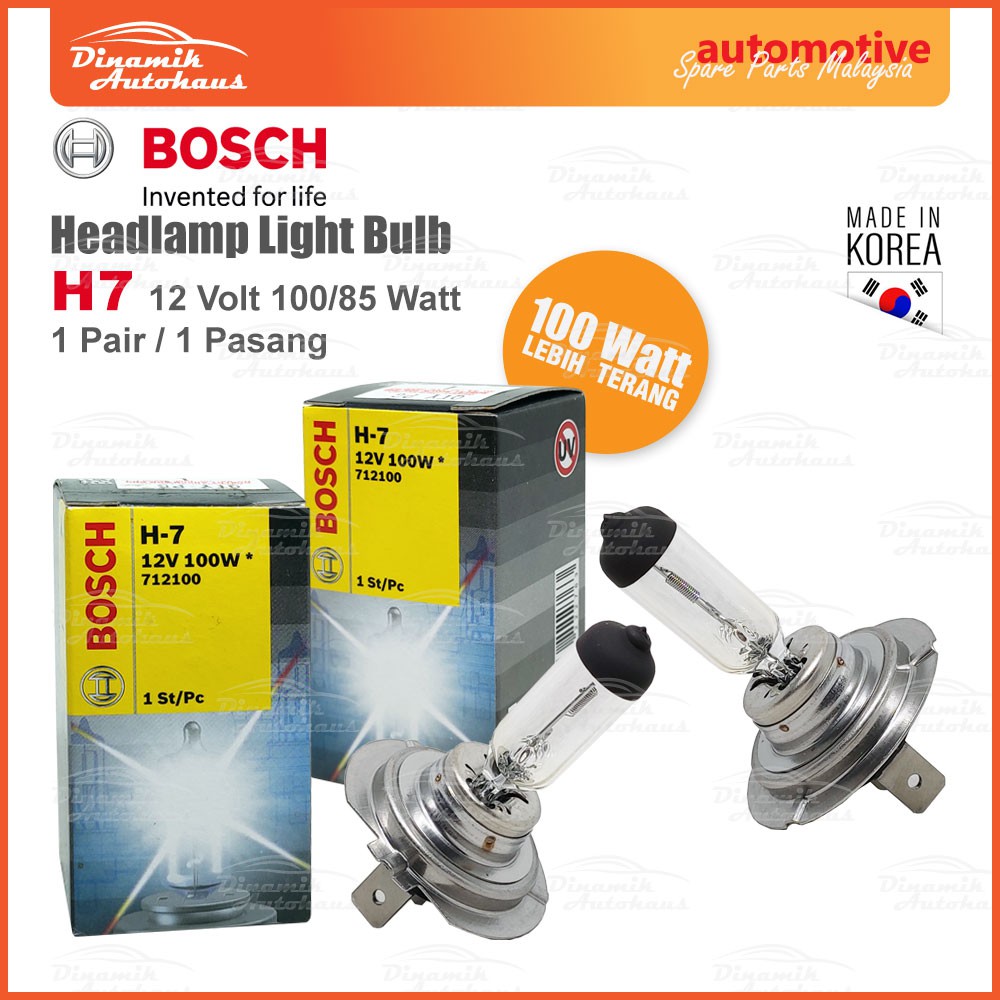 100 watt store h7 bulbs