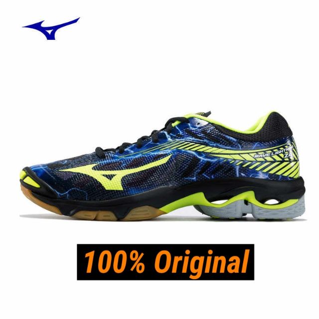 Mizuno Wave Lightning Z4 Court Shoes