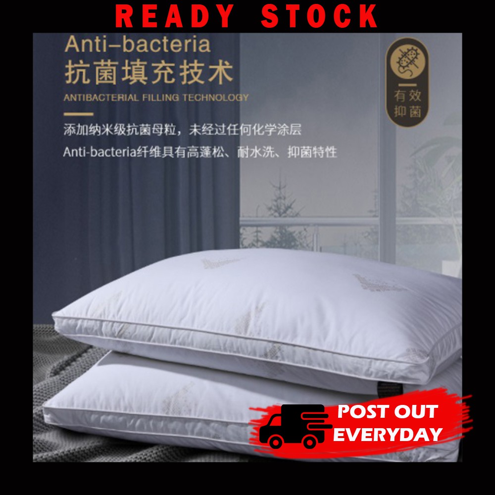 Anti dust hot sale pillow