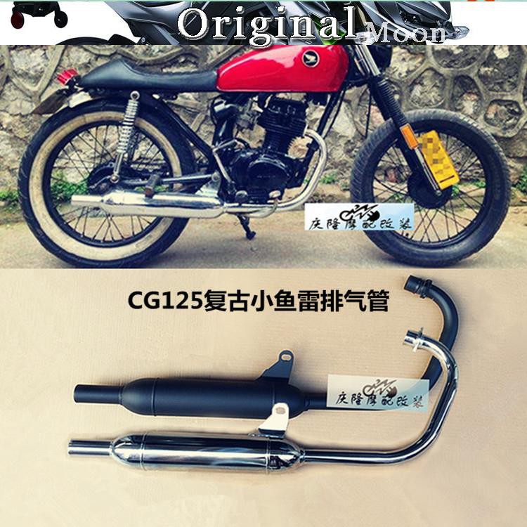 cg125 fuel tank 7l retro modified