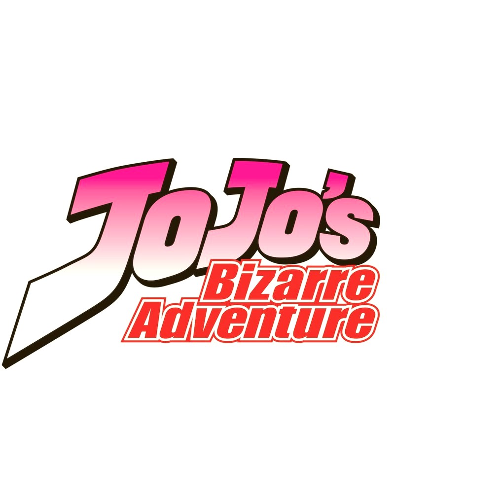 Jojo текст. Джоджо текст. Jojo надпись. Джо Джо шрифт. Jojo's bizarre Adventure надпись без фона.