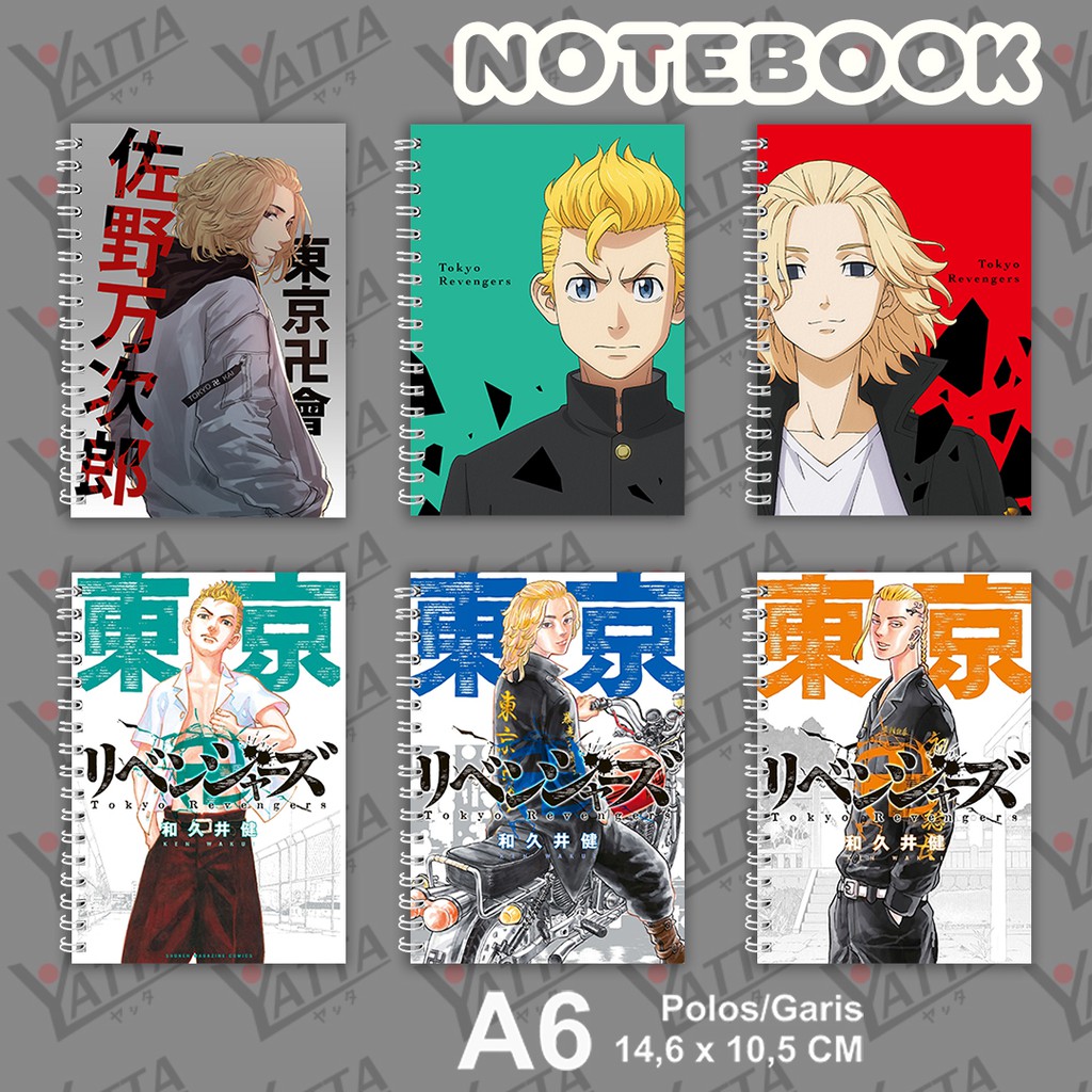 Tokyo Revenger Anime Notebook A6 Size 14.6 x 10.5 cm Line Or Plain  YOTAKUSHOP Notebook | Shopee Malaysia