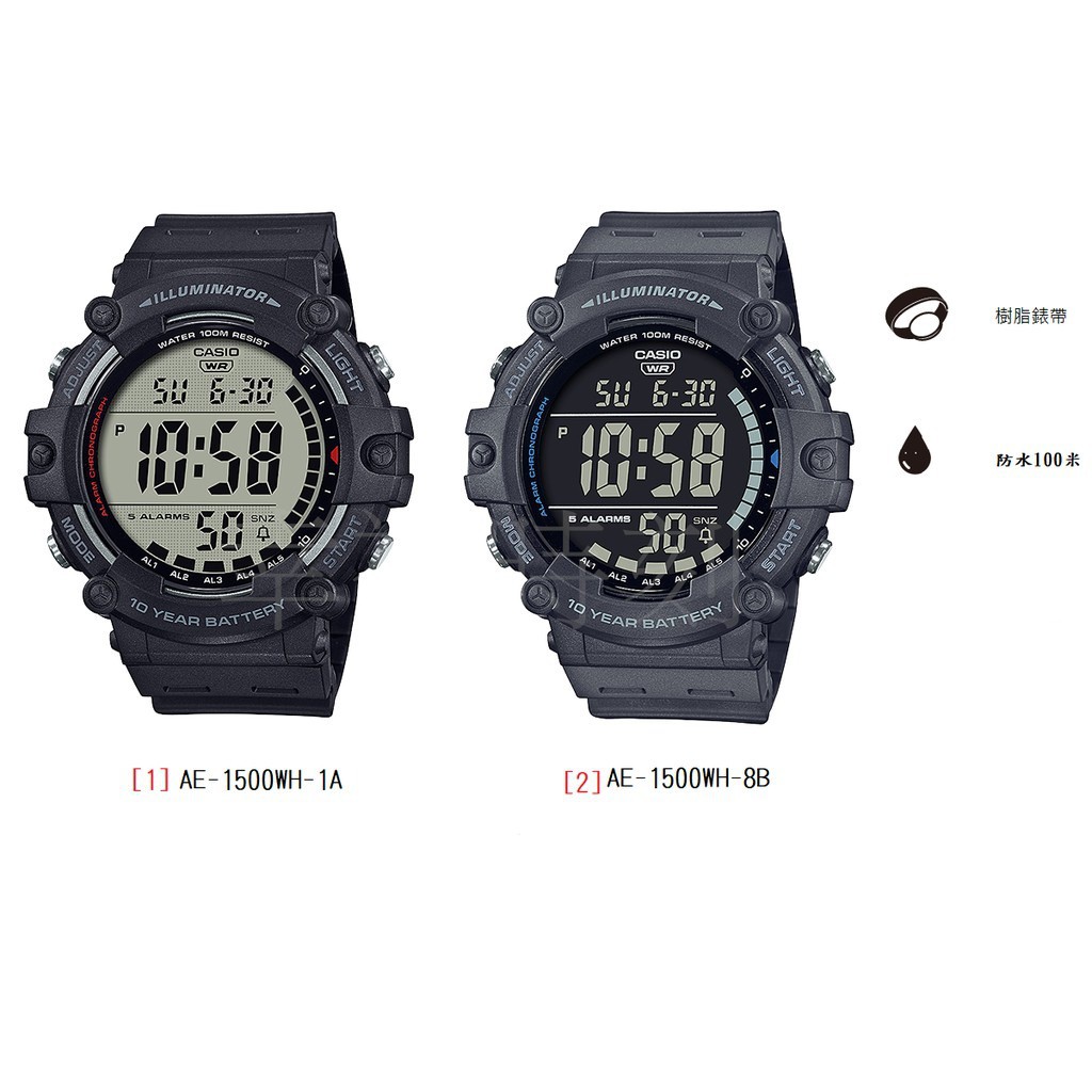 casio ae 1500wh 1av