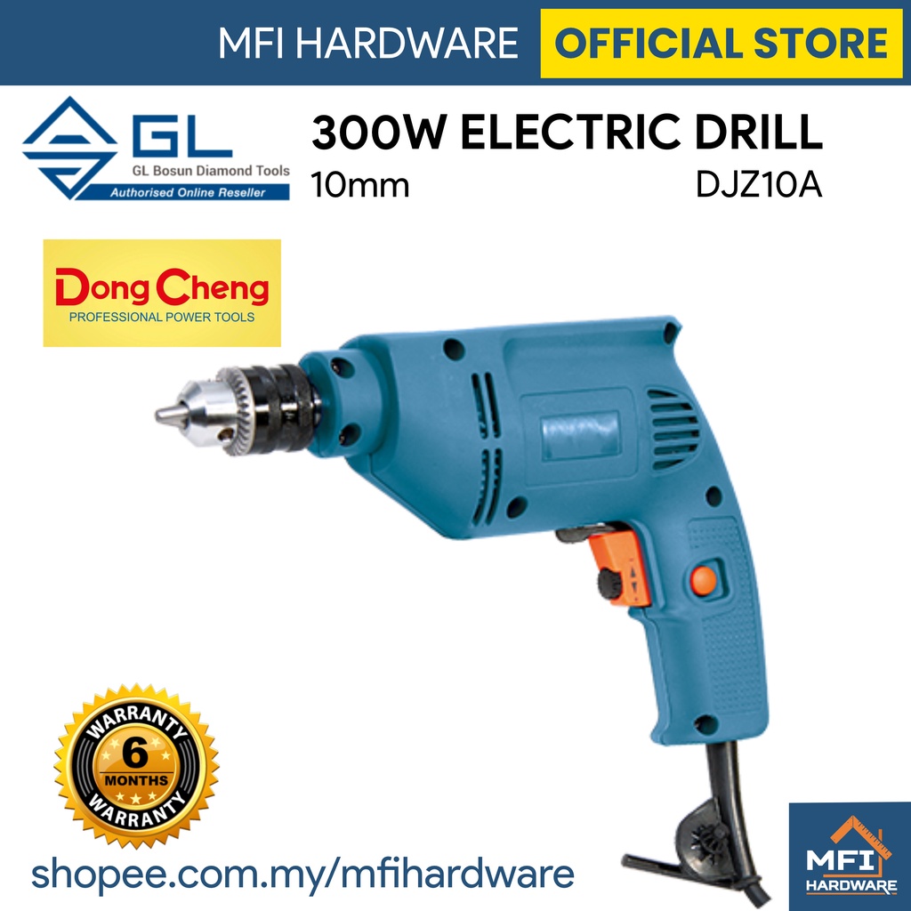 Dongcheng electric store drill