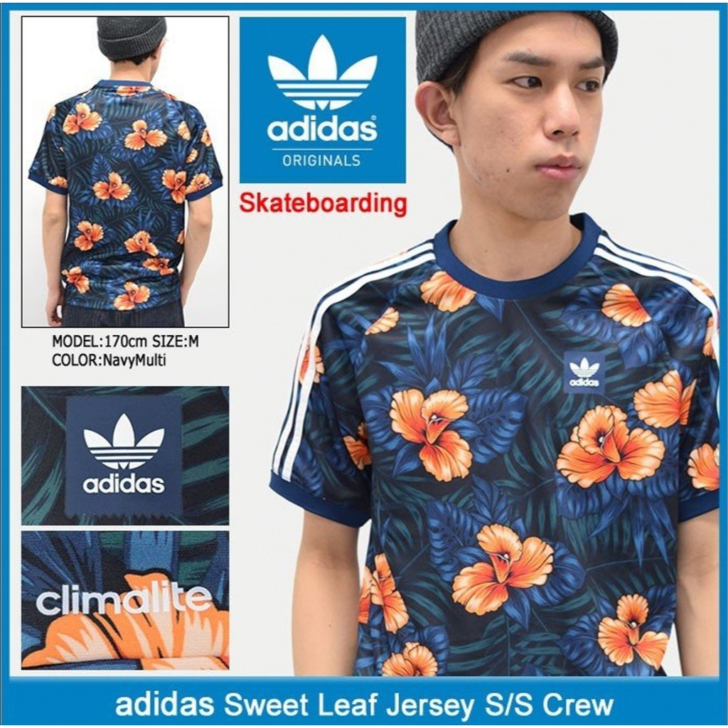 Adidas sweet store leaf shirt