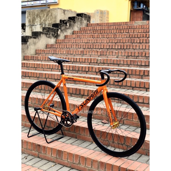 Basikal store fixie gear