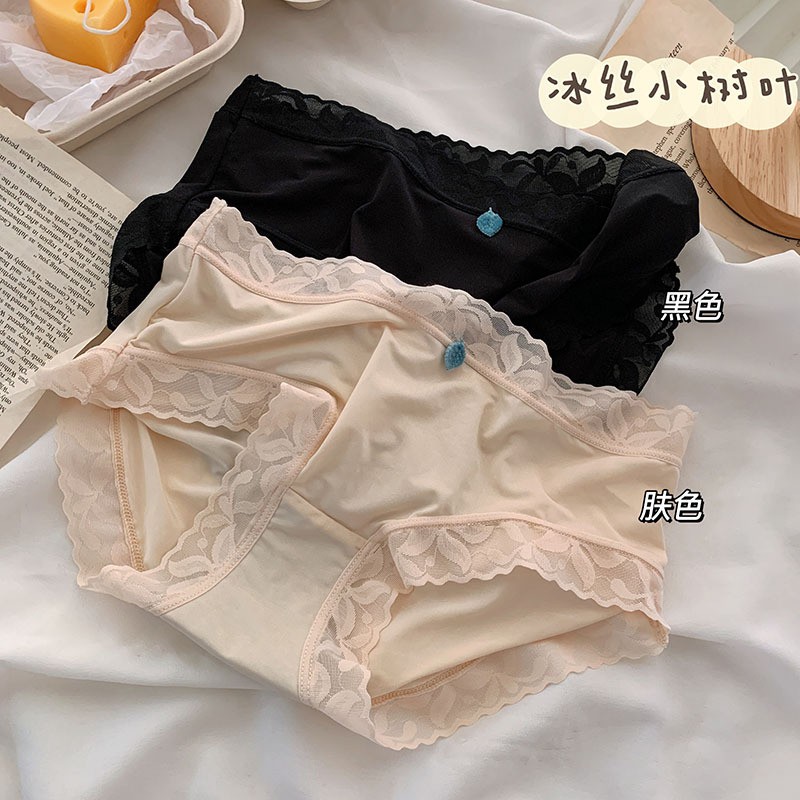 Seamless Ice Silk Lace Panties Mid-Waist Underwear Briefs Seluar Dalam  Wanita