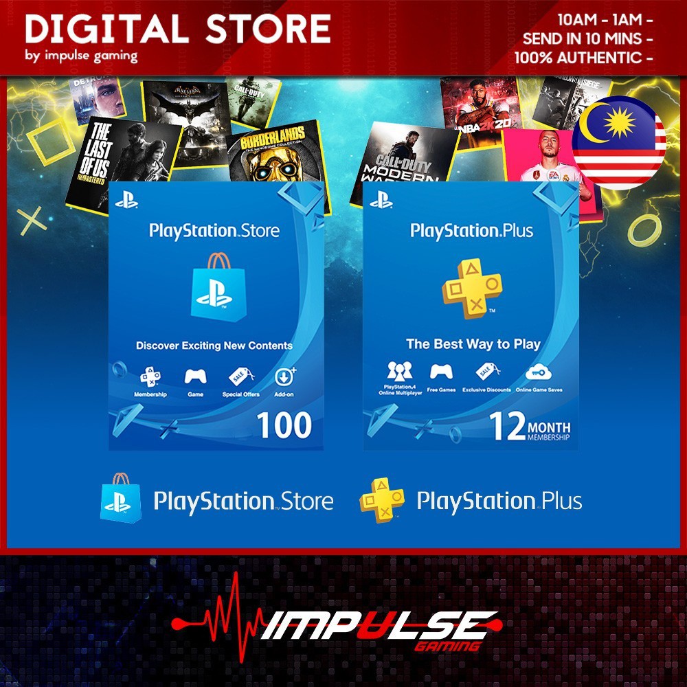 DIGITAL CODE TOPUP* We - Impulse Gaming Johor Bahru HQ