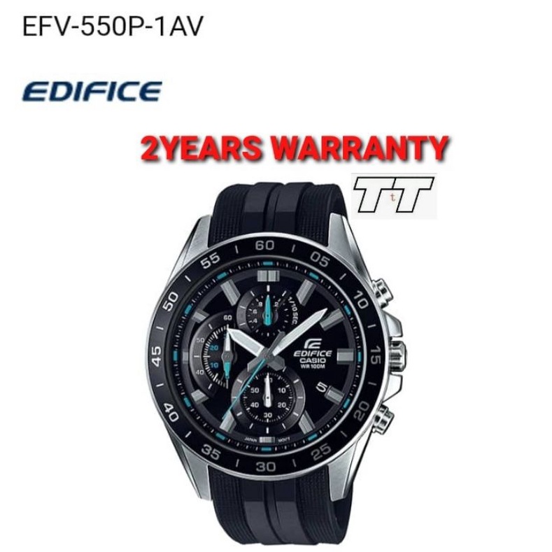 Edifice discount rubber strap