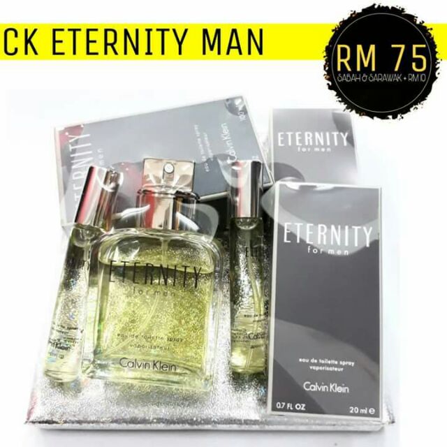 Calvin Klein Eternity 2Pcs Gift Set For Him - Eternity