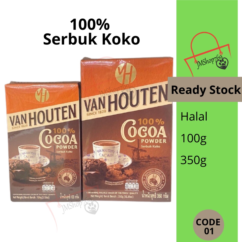 VANHOUTEN Cocoa Powder 350GM