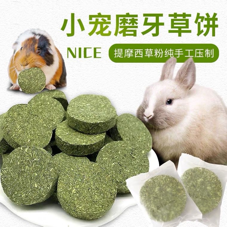 Hay cookies for outlet guinea pigs