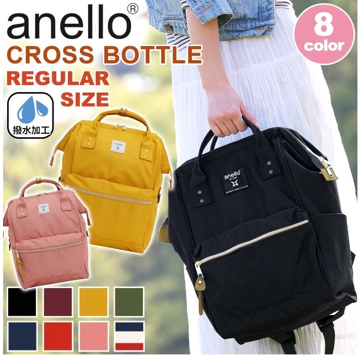Anello Cross Bottle Repreve ATB0197R Backpack Water Repellent