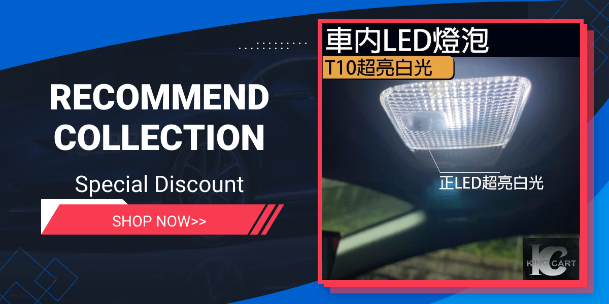 I Love Auto Accessories, Online Shop Shopee Malaysia